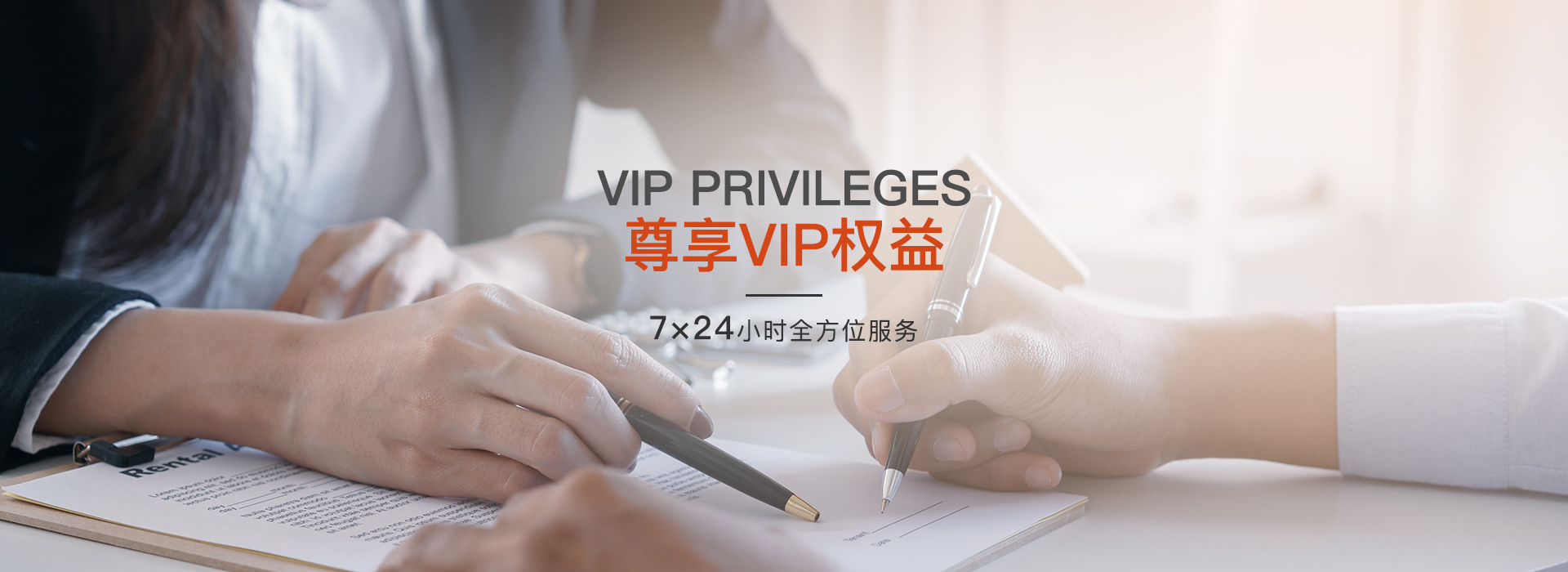 聯(lián)系A(chǔ)PPOLLO阿波羅衛(wèi)浴