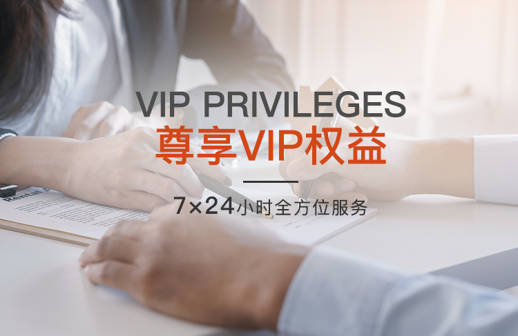 聯(lián)系A(chǔ)PPOLLO阿波羅衛(wèi)浴