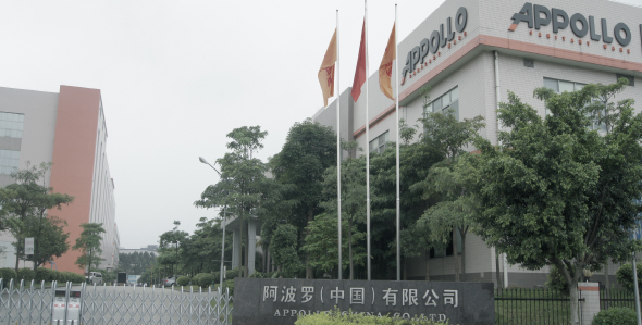 APPOLLO 阿波羅 APPOLLO 阿波羅