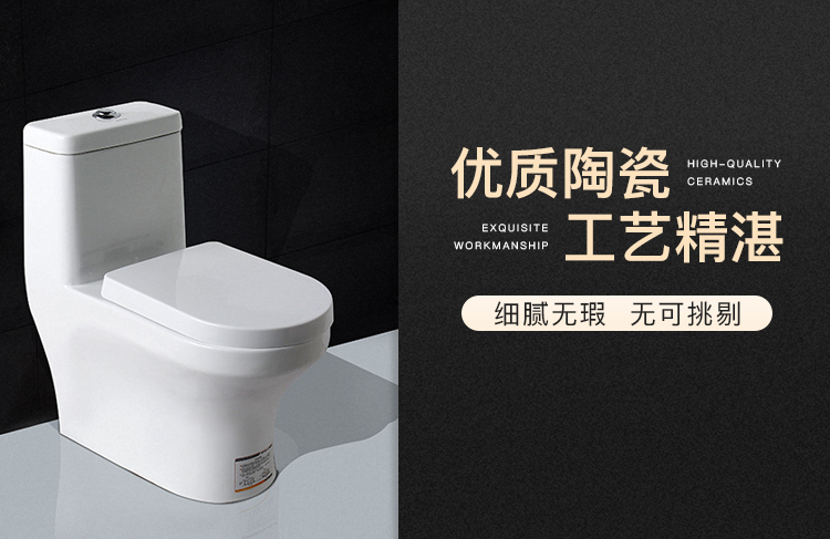 阿波羅陶瓷系列