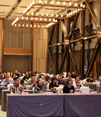 26周年慶典暨2021戰略合作伙伴大會