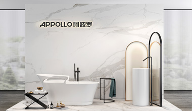 APPOLLO阿波羅2021智能衛浴展廳