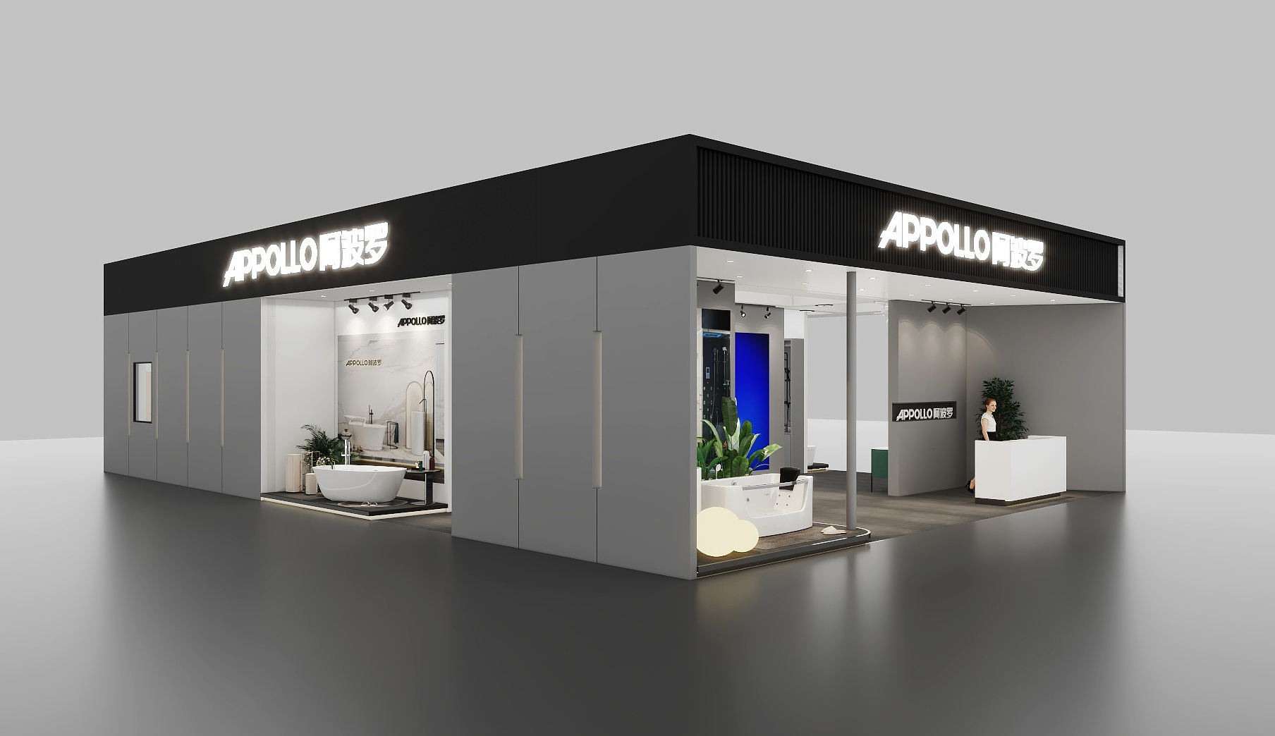 匠心智造，浴見未來丨阿波羅家居即將亮相第28屆上海國際廚衛展