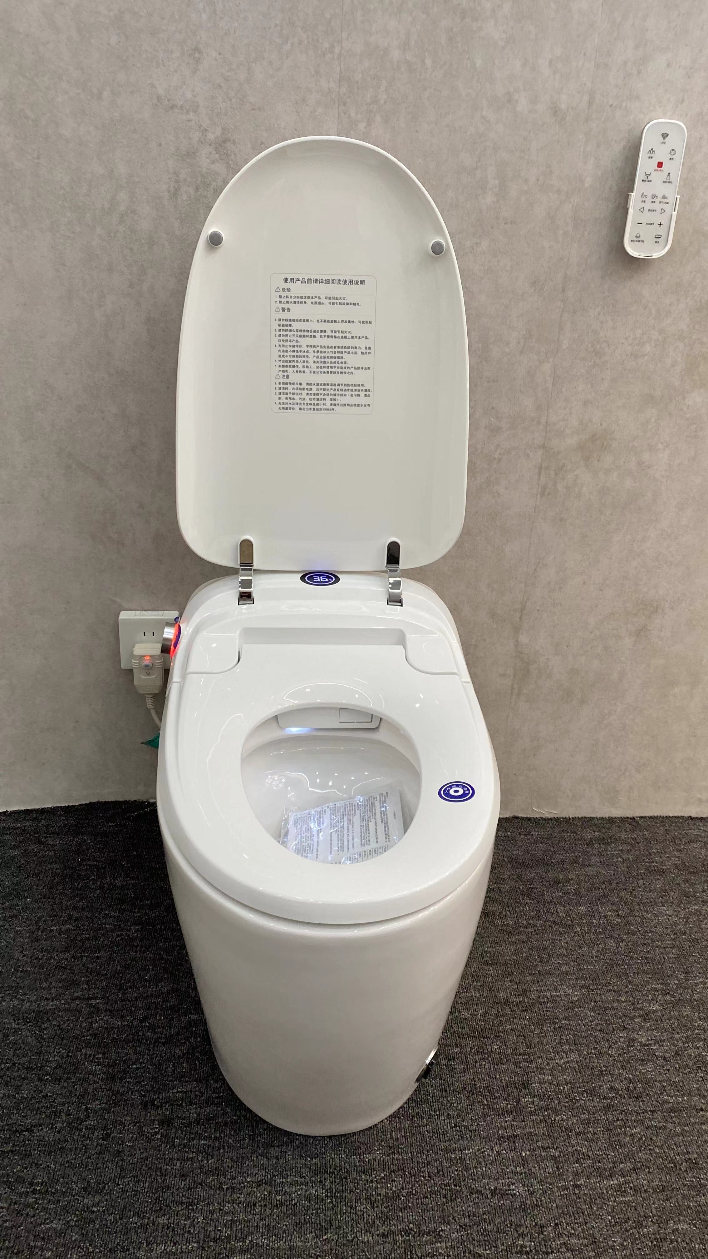 阿波羅丨智能科技融入馬桶 尊享舒適體驗