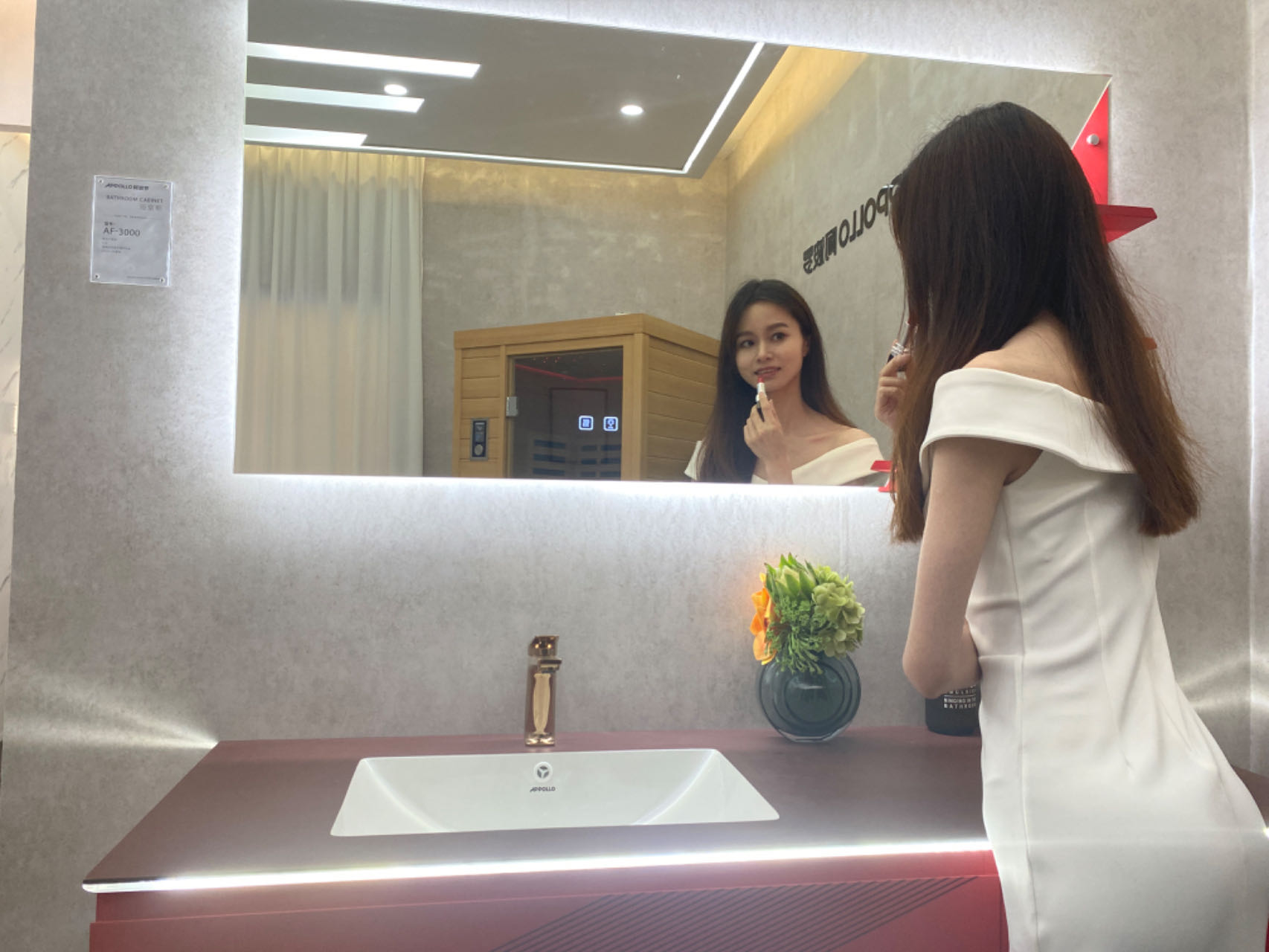 阿波羅丨未來生活新寵 智能高端浴室柜